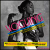 Various Artists - Voguing & The House Ballroom Scene Of New York City Vol.2 (2LP)