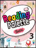 Reading Palette Basic 3