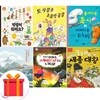2020 초등학교 2학년 권장 필독서 세트 (전6권)