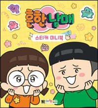 상품명