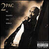 2Pac (투팍) - 3집 Me Against The World [2LP]