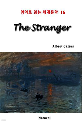 The Stranger - 영어로 읽는 세계문학 16