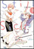 Still Sick 스틸 시크 1