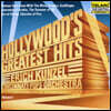 헐리우드 히트곡 모음 1 - 바람과 함께 사라지다, 엑소더스 (Hollywood’s Greatest Hits Vol. 1)