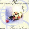 디어 이즈 러브 - 웨딩 앨범 전곡집 (The Complete Wedding Album)