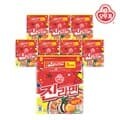 오뚜기 진라면 매운맛 멀티팩 (120gx5) x 8개(1박스)