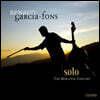 Renaud Garcia-Fons (르노 가르시아 퐁스) - Solo : The Marcevol Concert