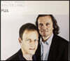 Philipp Weiss / Walter Lang (필립 와이즈 / 발터 랭) - PWL