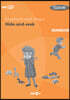 EBS 초목달  Venus 워크북 4-2