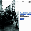 Rashied Ali / Frank Lowe - Duo Exchange: Complete Sessions (2LP)