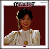 鄧麗君 (등려군, Teresa Teng) - Best & Best (LP)