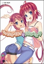 상품명