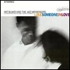 Art Blakey & Jazz Messengers - Like Someone In Love