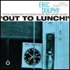 Eric Dolphy - Out To Lunch