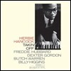 Herbie Hancock - Takin' Off