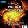 Sebastian Weigle 슈트라우스: 교향시 작품집 (Strauss: Tondichtungen; Symphonic Poems)