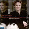 Sebastian Klinger 바흐: 무반주 첼로 모음곡 전곡 (Bach: Cello Suites)