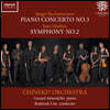 Roderick Cox / Chineke! Orchestra 라흐마니노프: 피아노 협주곡 3번 / 시벨리우스: 교향곡 2번