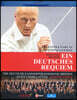 Paavo Jarvi 브람스: 독일 레퀴엠 (Brahms: Ein deutsches Requiem)