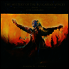 Mystery Of The Bulgarian Voices - Shandai Ya / Stanka EP (Ltd. Ed)(LP)