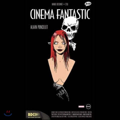 영화 속 클래식 음악 모음집 (Cinema Fantastic)