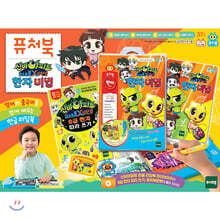 상품명