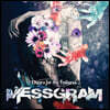 메스그램 (Messgram) - 1집 Cheers For The Failures