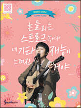 상품명