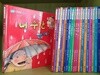 Bookzzang) 자랑모랑 픽처북