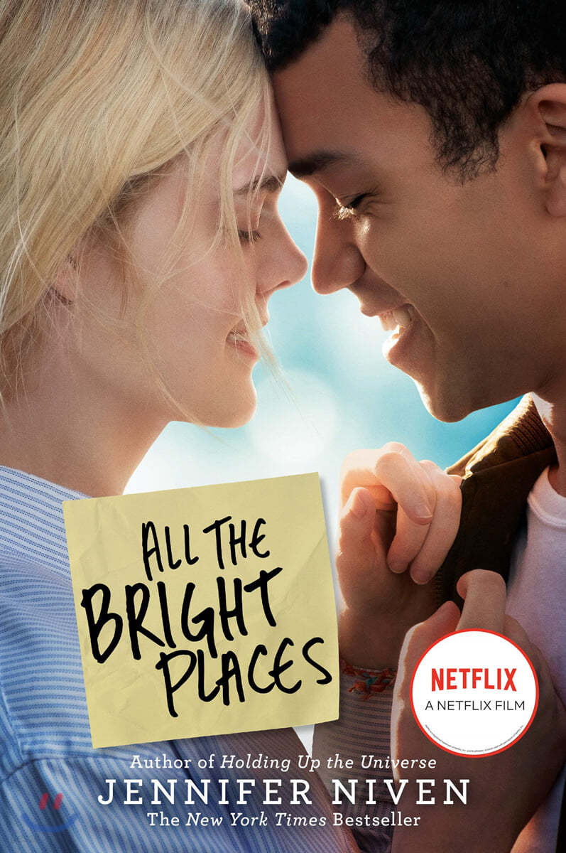 All the Bright Places : 넷플릭스 &#39;눈부신 세상 끝에서, 너와 나&#39; 원작