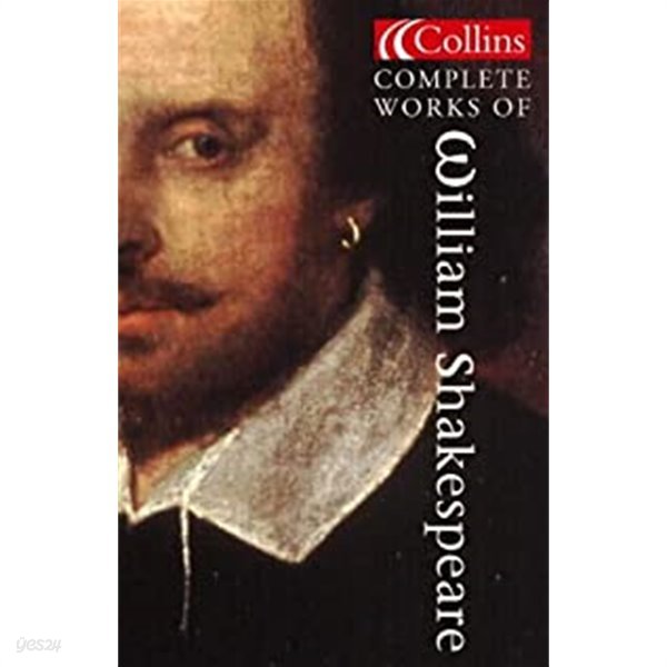 Complete Works of William Shakespeare