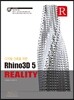 디지털건축을 위한 라이노3D 5 Reality
