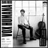 이상 엔더스 / 김선욱 - 드뷔시: 첼로 소나타 / 스트라빈스키: 엘레지 / 마레: 사람의 목소리 외 (Isang Enders - Vox Humana)