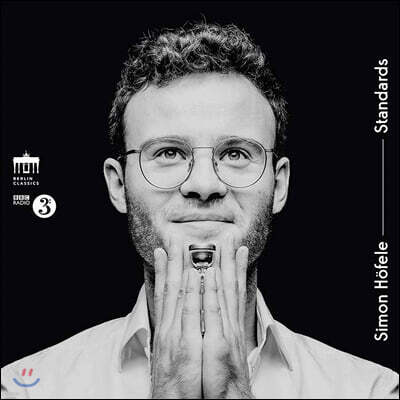 Simon Hofele 훔멜 / 하이든 / 아르티우니안의 트럼펫 협주곡들 (Standards)