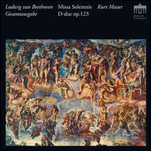 Kurt Masur 베토벤: 장엄미사 (Beethoven: Missa Solemnis)