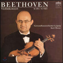 Karl Suske 베토벤; 바이올린 협주곡, 로망스 1, 2번 (Beethoven: Violin Concerto, Op. 61, Romance)