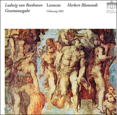 Herbert Bolmstedt 베토벤: 오페라 '레오노레' (Beethoven: Leonore)