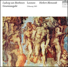 Herbert Bolmstedt 베토벤: 오페라 &#39;레오노레&#39; (Beethoven: Leonore)