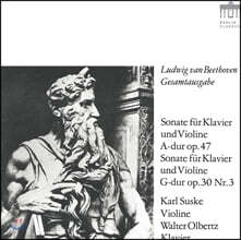 Karl Suske 베토벤: 바이올린 소나타 9, 8, 5번 (Beethoven: Violin Sonatas Op. 47, 30, 24)
