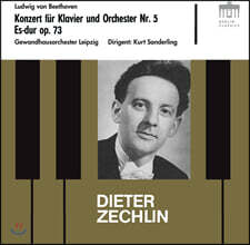 Dieter Zechlin 베토벤: 피아노 협주곡 5번 '황제' (Beethoven: Piano Concerto Op. 73)