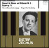 Dieter Zechlin 베토벤: 피아노 협주곡 5번 '황제' (Beethoven: Piano Concerto Op. 73)