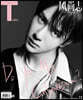 [B형] T-magazine  (월간) : 2020년 4월호 (중국어판) : 왕이보 화보 수록 (잡지 + 카드 + 접지포스터)