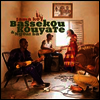 Bassekou Kouyate & Ngoni Ba - Jama Ko (2LP)