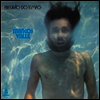 Marcos Valle - Previsao Do Tempo (Remastered)(LP)