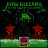 King Gizzard & The Lizard Wizard - Im In Your Mind Fuzz (LP)
