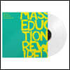 St. Vincent (세인트 빈센트) - Nina Kraviz Presents Masseduction Rewired [투명 컬러 LP]
