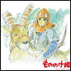 원령공주 이미지 앨범 (Princess Mononoke Image Album by Joe Hisaishi 히사이시 조) [LP]