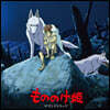 원령공주 사운드트랙 (Princess Mononoke Soundtrack by Joe Hisaishi 히사이시 조) [2LP]