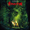 원령공주 심포닉 모음곡 (Princess Mononoke Symphonic Suite by Joe Hisaishi 히사이시 조) [LP]