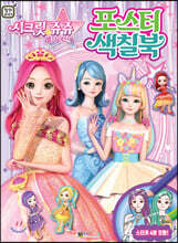 상품명